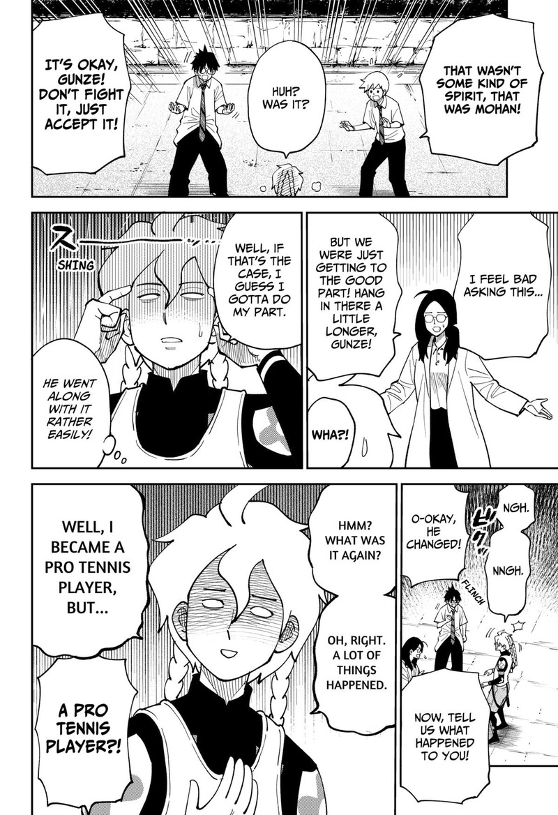 Gunze Arabakis Magnificently Maniacal Menagerie Chapter 12 Page 8