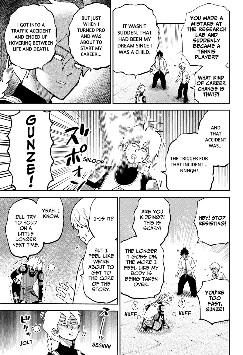 Gunze Arabakis Magnificently Maniacal Menagerie Chapter 12 Page 9