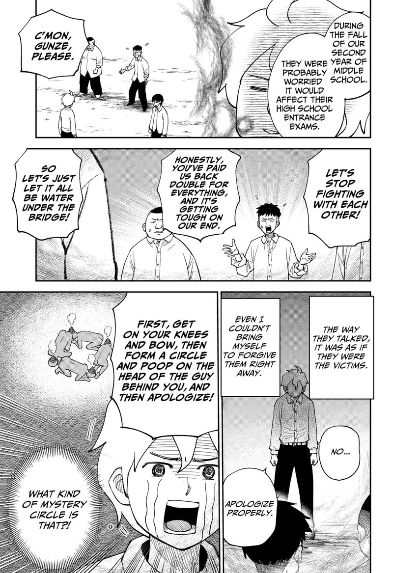 Gunze Arabakis Magnificently Maniacal Menagerie Chapter 13 Page 11