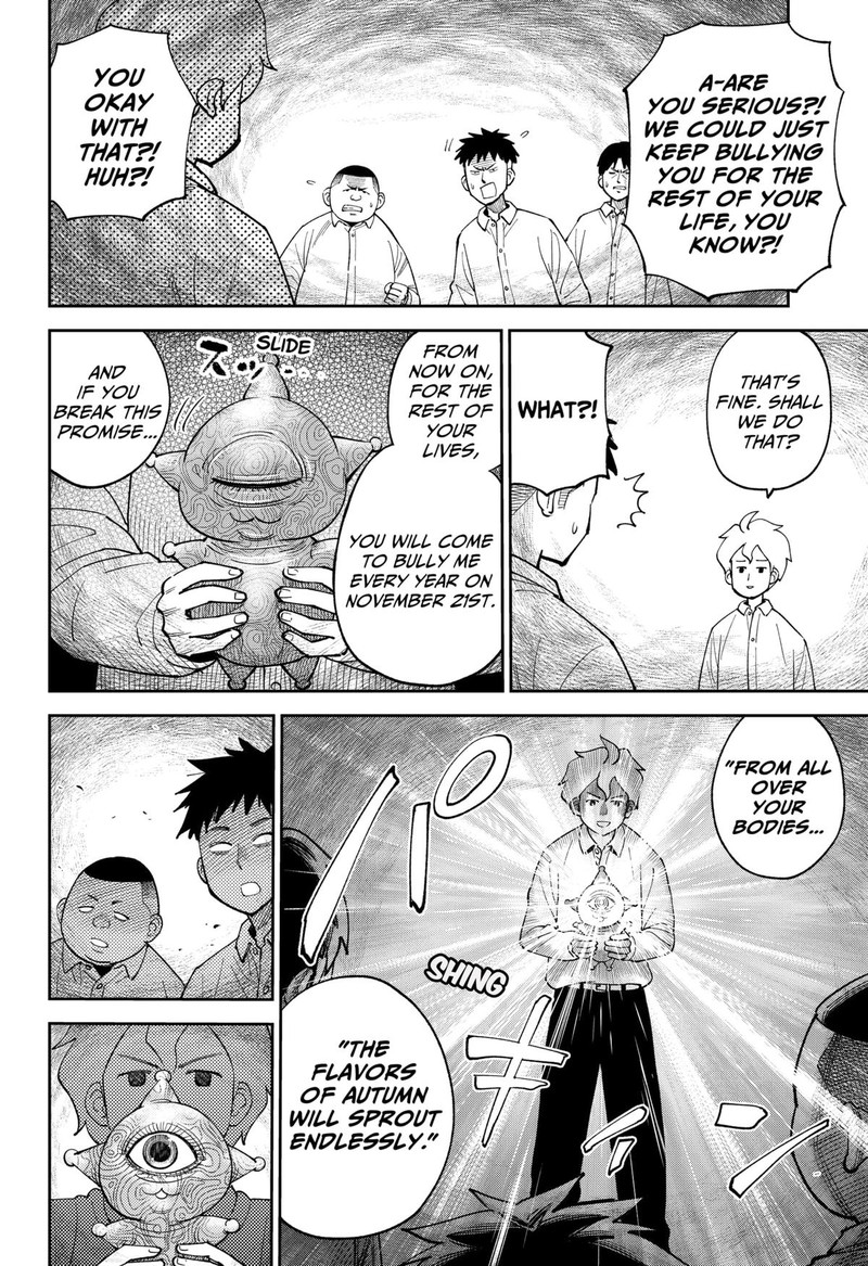 Gunze Arabakis Magnificently Maniacal Menagerie Chapter 13 Page 12