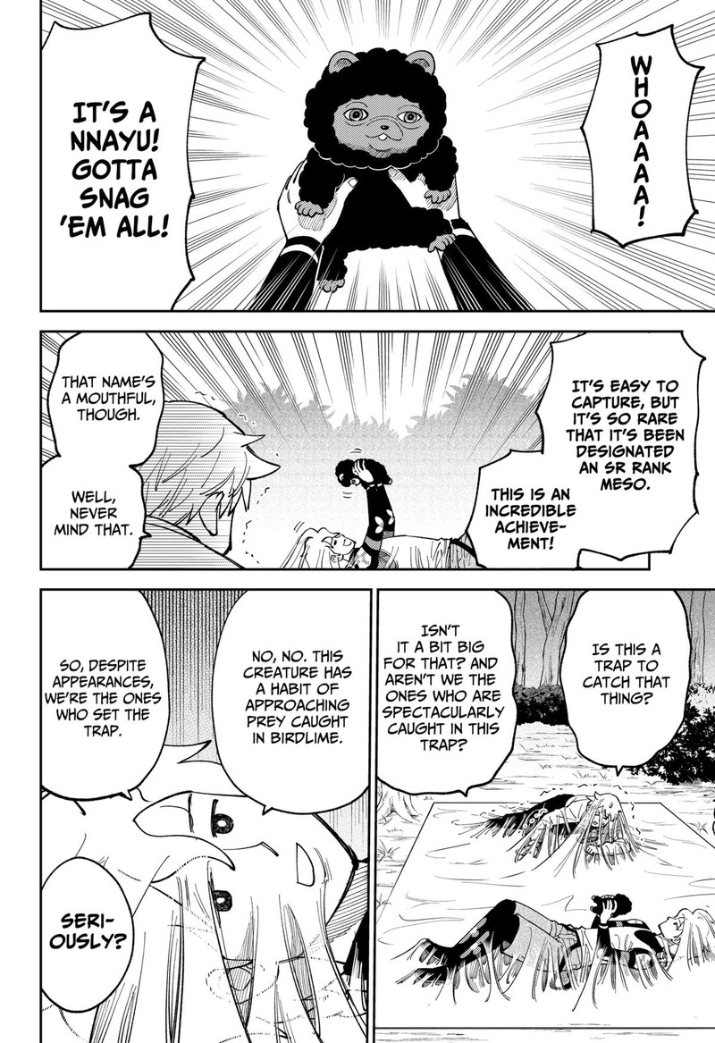Gunze Arabakis Magnificently Maniacal Menagerie Chapter 13 Page 2