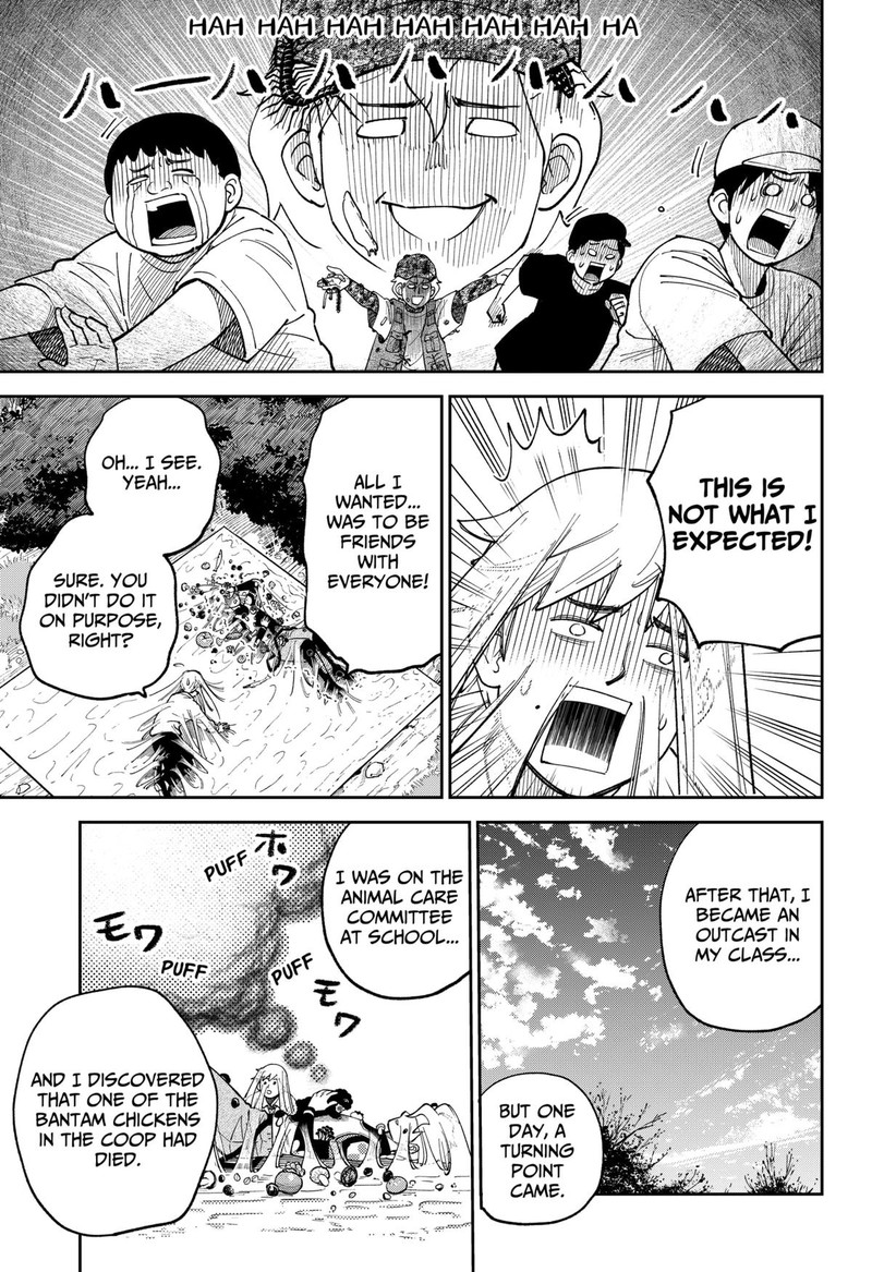 Gunze Arabakis Magnificently Maniacal Menagerie Chapter 13 Page 7