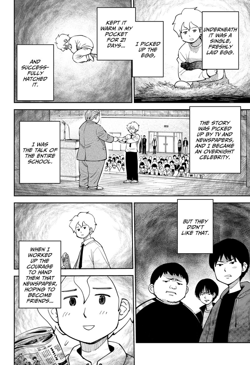 Gunze Arabakis Magnificently Maniacal Menagerie Chapter 13 Page 8