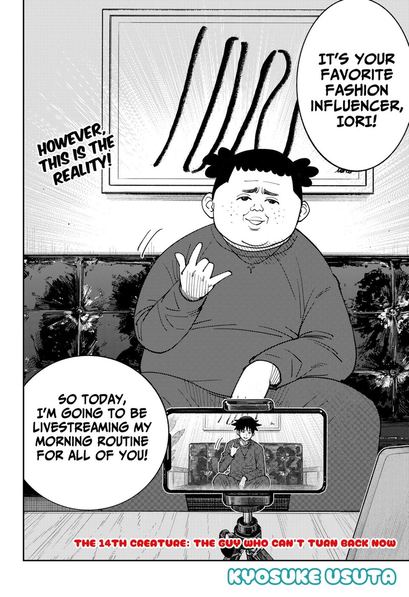 Gunze Arabakis Magnificently Maniacal Menagerie Chapter 14 Page 2