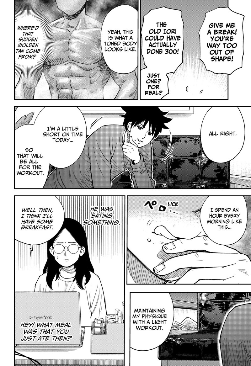 Gunze Arabakis Magnificently Maniacal Menagerie Chapter 14 Page 6