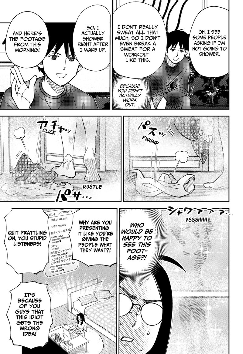 Gunze Arabakis Magnificently Maniacal Menagerie Chapter 14 Page 7