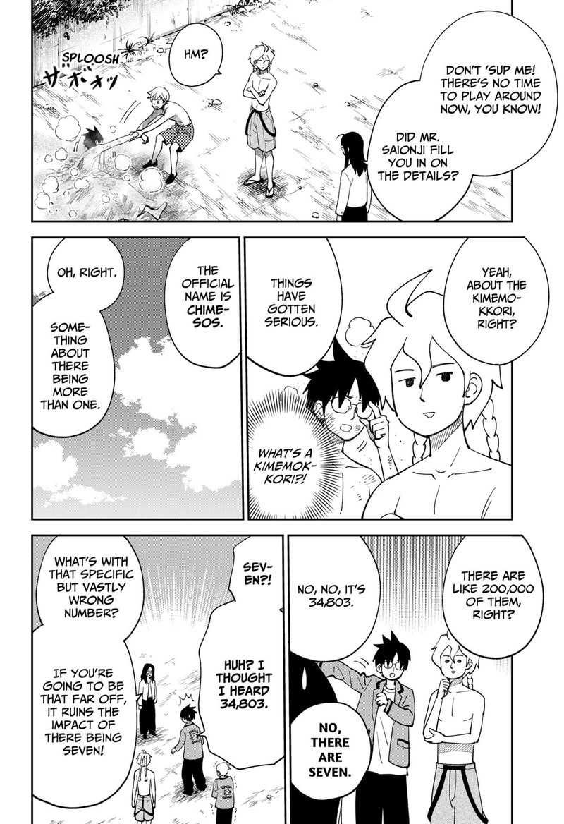 Gunze Arabakis Magnificently Maniacal Menagerie Chapter 15 Page 4
