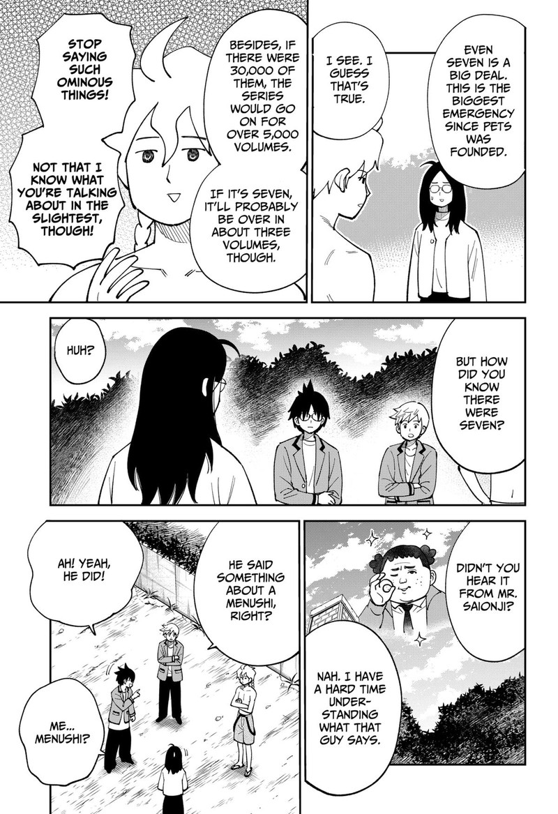 Gunze Arabakis Magnificently Maniacal Menagerie Chapter 15 Page 5