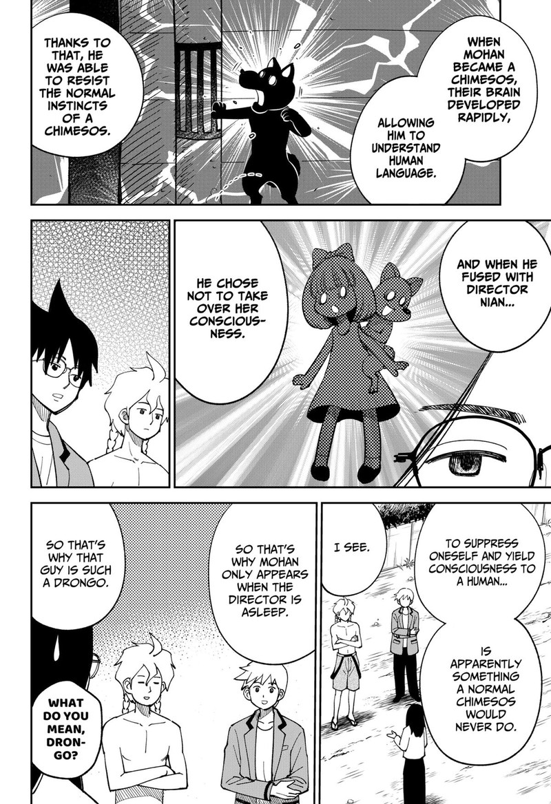 Gunze Arabakis Magnificently Maniacal Menagerie Chapter 15 Page 8