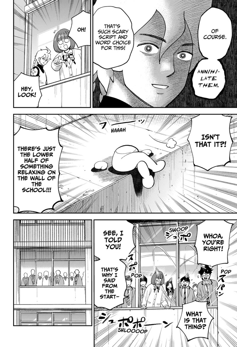 Gunze Arabakis Magnificently Maniacal Menagerie Chapter 16 Page 10