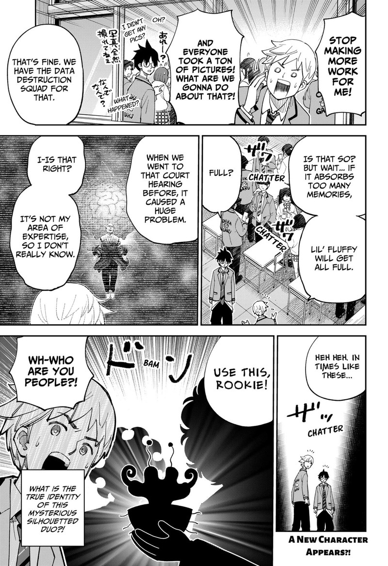 Gunze Arabakis Magnificently Maniacal Menagerie Chapter 16 Page 13