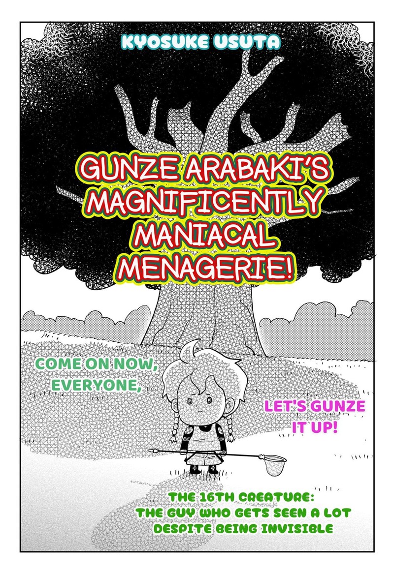 Gunze Arabakis Magnificently Maniacal Menagerie Chapter 16 Page 2