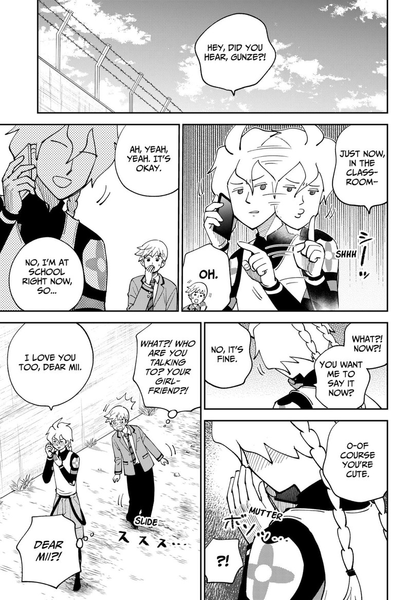 Gunze Arabakis Magnificently Maniacal Menagerie Chapter 16 Page 3