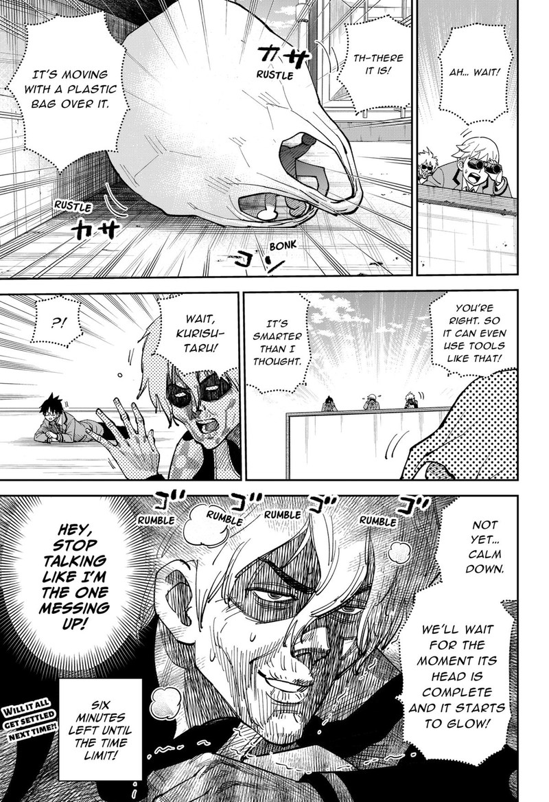 Gunze Arabakis Magnificently Maniacal Menagerie Chapter 17 Page 11