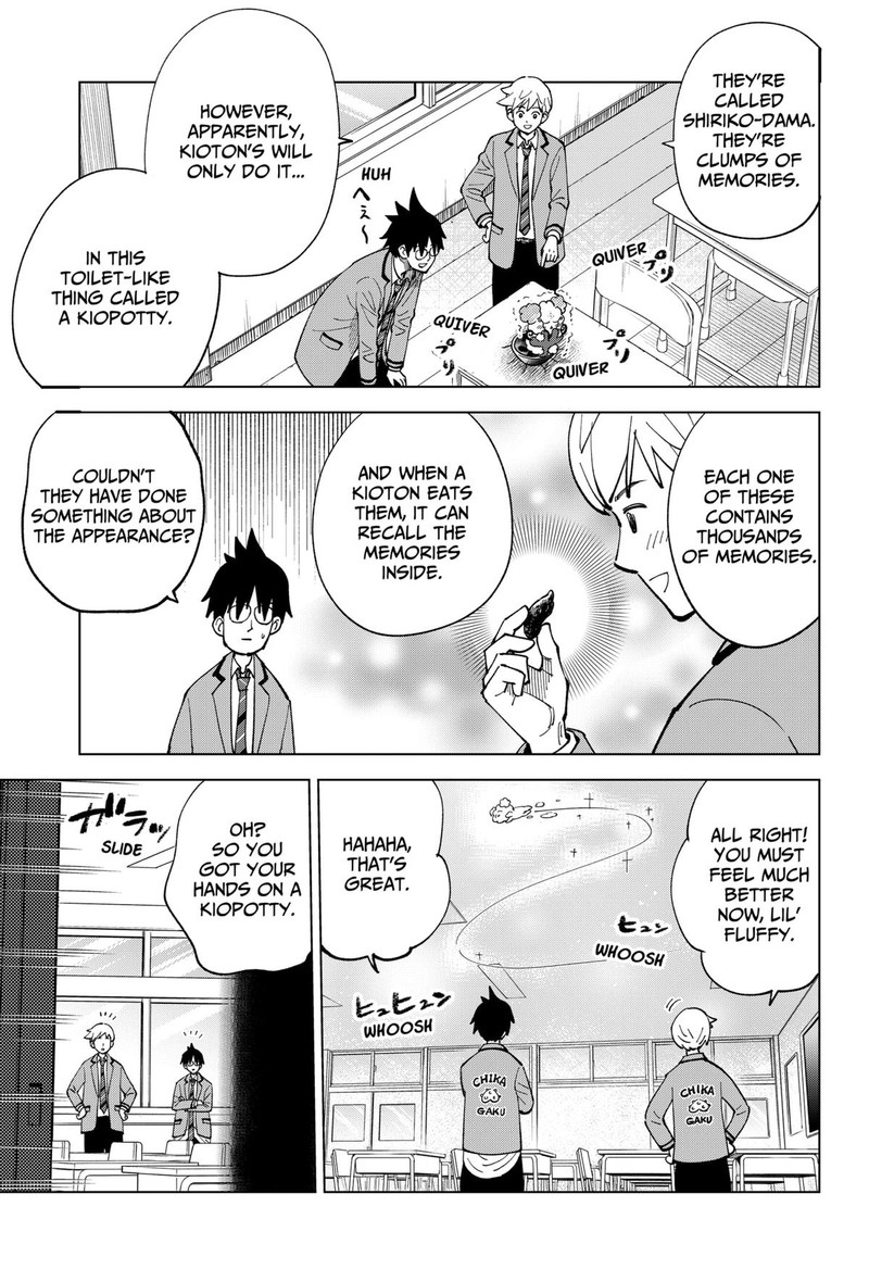 Gunze Arabakis Magnificently Maniacal Menagerie Chapter 17 Page 3