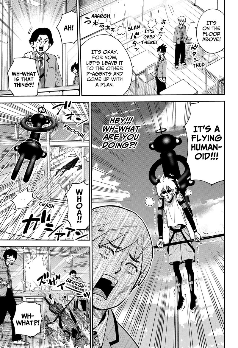 Gunze Arabakis Magnificently Maniacal Menagerie Chapter 17 Page 5