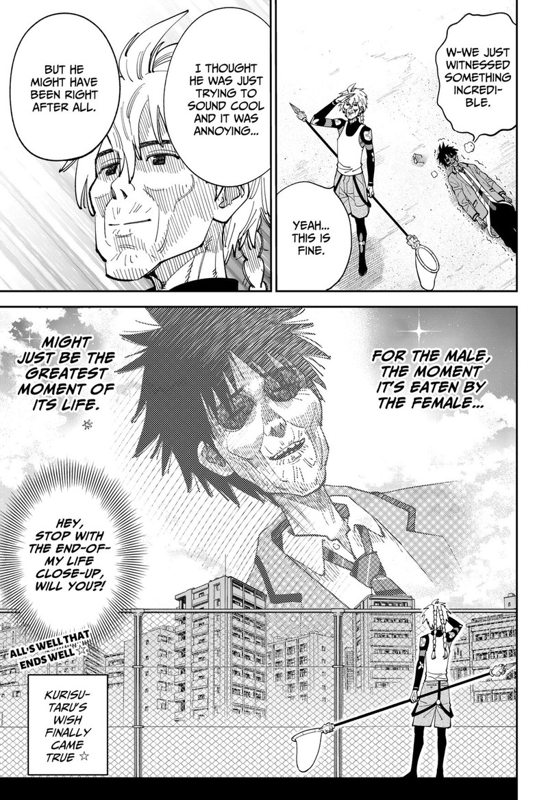 Gunze Arabakis Magnificently Maniacal Menagerie Chapter 18 Page 17