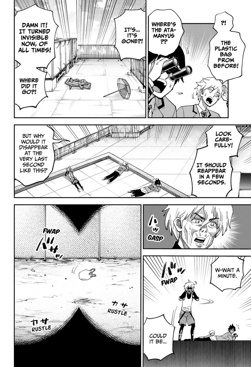 Gunze Arabakis Magnificently Maniacal Menagerie Chapter 18 Page 8