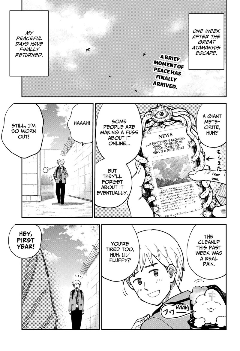 Gunze Arabakis Magnificently Maniacal Menagerie Chapter 19 Page 1