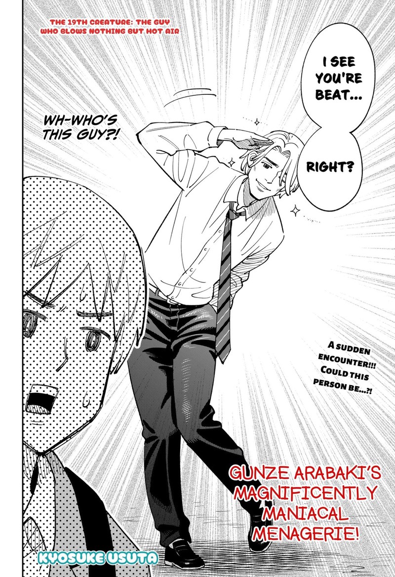 Gunze Arabakis Magnificently Maniacal Menagerie Chapter 19 Page 2
