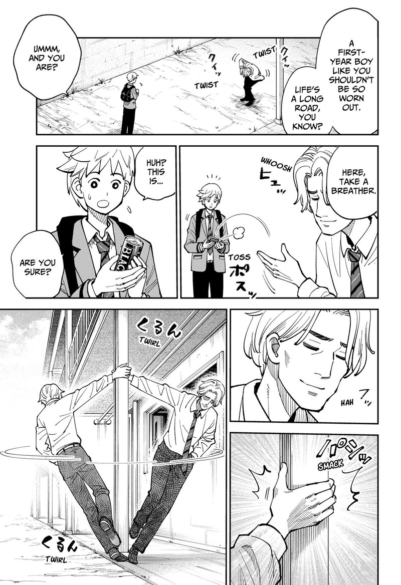 Gunze Arabakis Magnificently Maniacal Menagerie Chapter 19 Page 3