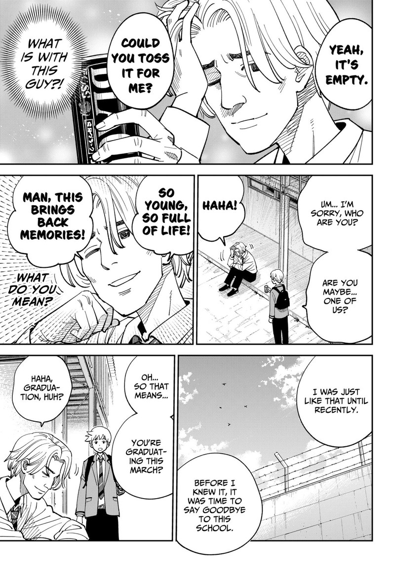 Gunze Arabakis Magnificently Maniacal Menagerie Chapter 19 Page 5
