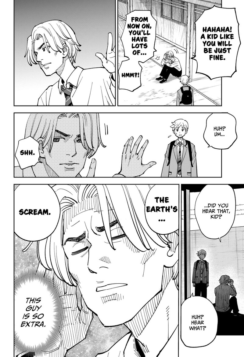 Gunze Arabakis Magnificently Maniacal Menagerie Chapter 19 Page 8