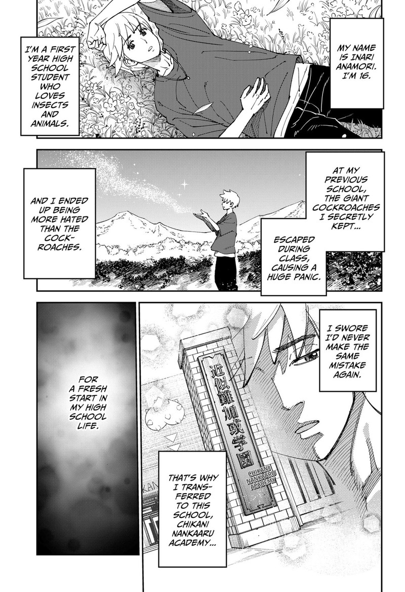 Gunze Arabakis Magnificently Maniacal Menagerie Chapter 2 Page 1