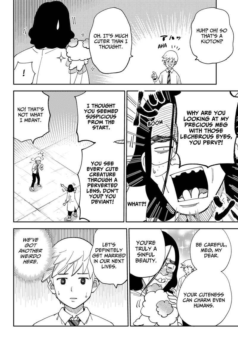 Gunze Arabakis Magnificently Maniacal Menagerie Chapter 2 Page 10