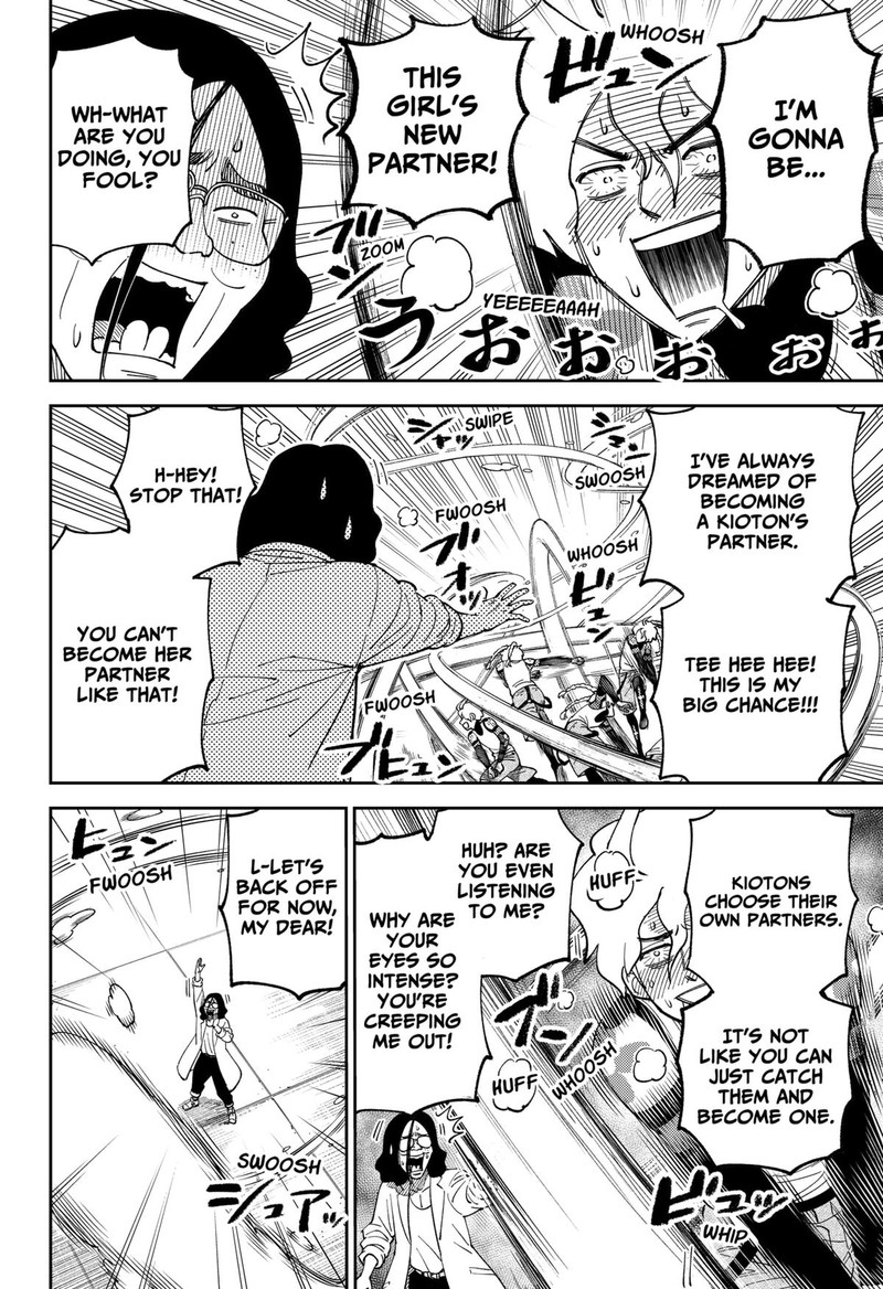 Gunze Arabakis Magnificently Maniacal Menagerie Chapter 2 Page 12