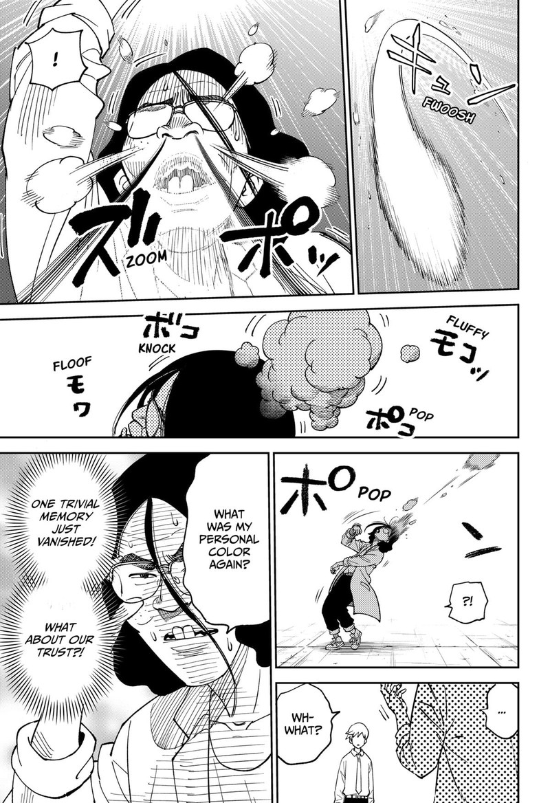 Gunze Arabakis Magnificently Maniacal Menagerie Chapter 2 Page 13
