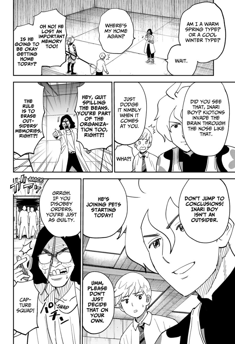 Gunze Arabakis Magnificently Maniacal Menagerie Chapter 2 Page 14