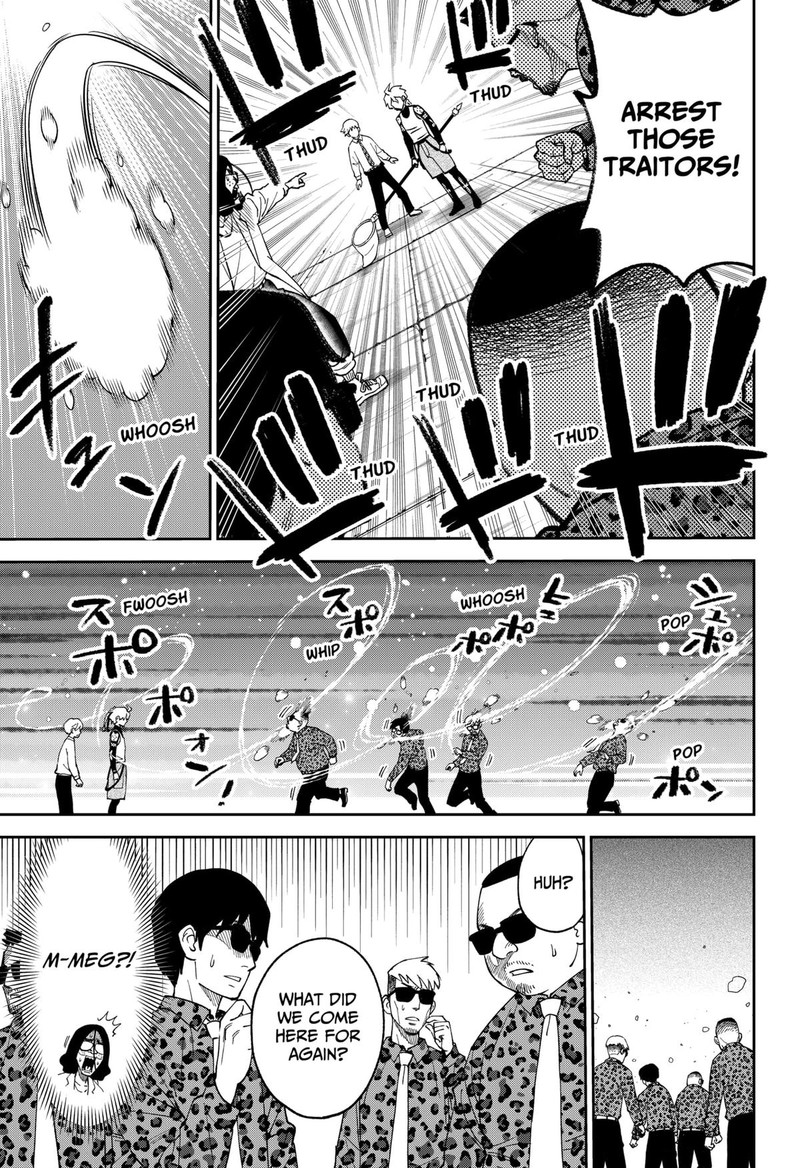 Gunze Arabakis Magnificently Maniacal Menagerie Chapter 2 Page 15