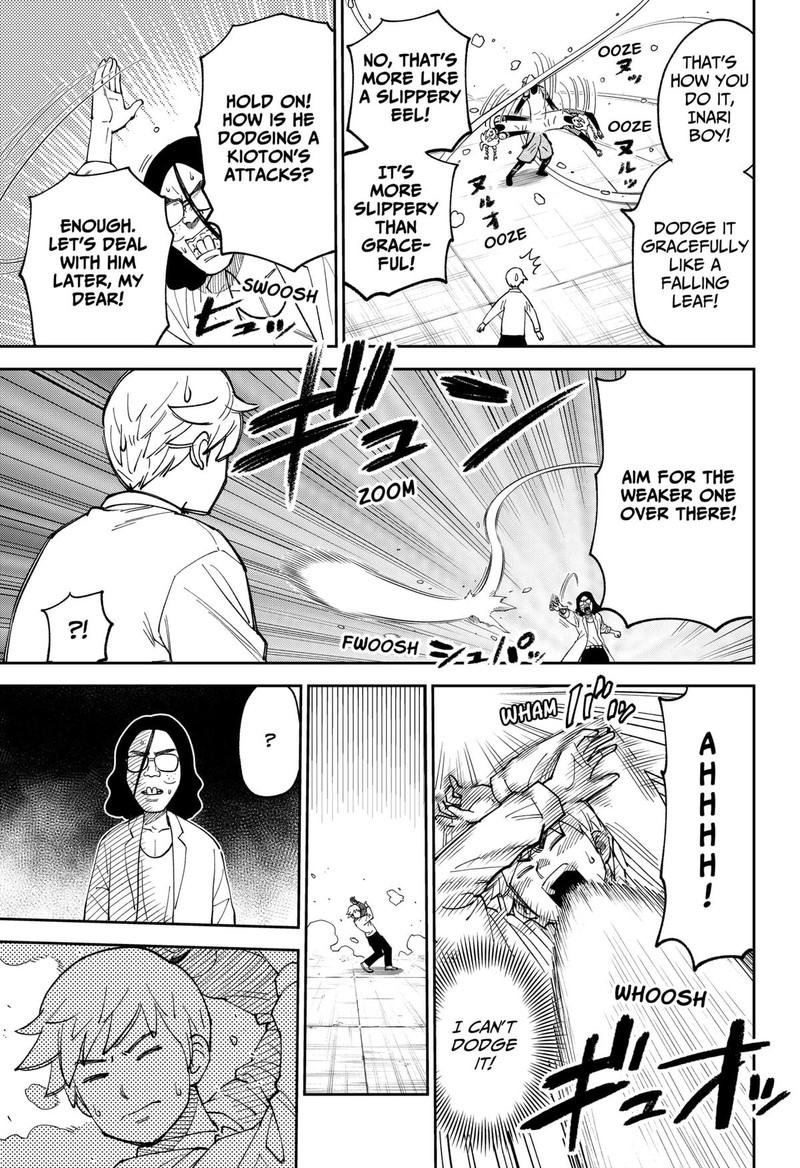 Gunze Arabakis Magnificently Maniacal Menagerie Chapter 2 Page 17