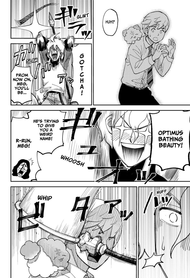 Gunze Arabakis Magnificently Maniacal Menagerie Chapter 2 Page 18