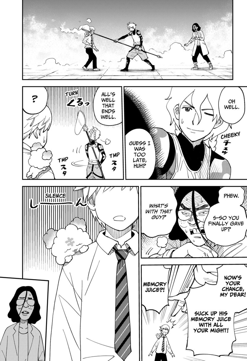 Gunze Arabakis Magnificently Maniacal Menagerie Chapter 2 Page 19