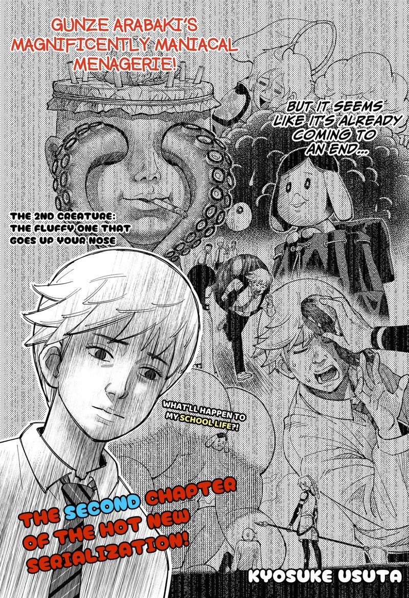 Gunze Arabakis Magnificently Maniacal Menagerie Chapter 2 Page 2
