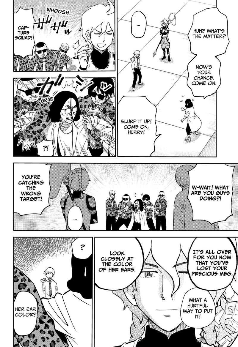 Gunze Arabakis Magnificently Maniacal Menagerie Chapter 2 Page 20