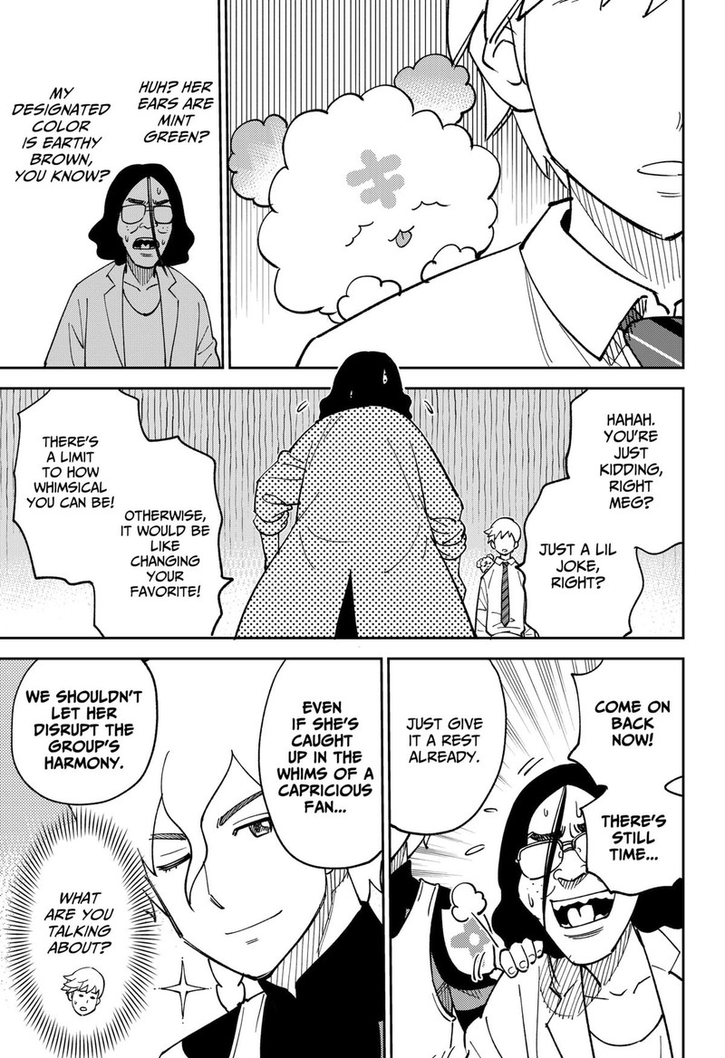 Gunze Arabakis Magnificently Maniacal Menagerie Chapter 2 Page 21