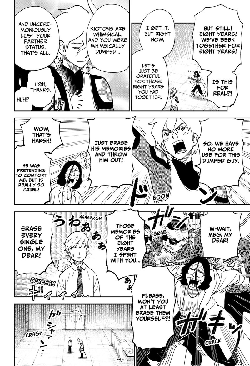 Gunze Arabakis Magnificently Maniacal Menagerie Chapter 2 Page 22