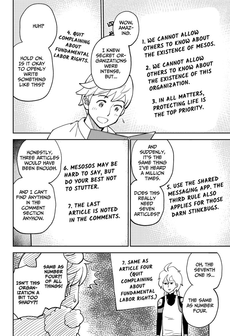Gunze Arabakis Magnificently Maniacal Menagerie Chapter 2 Page 24