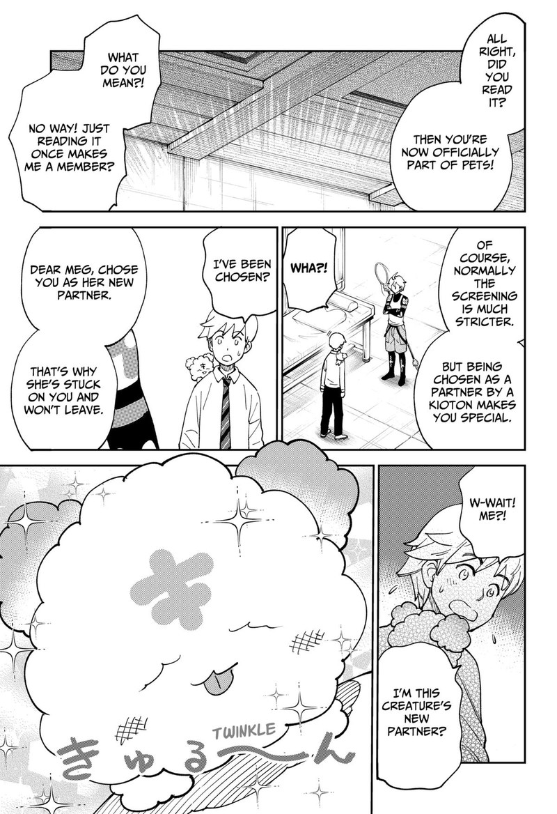 Gunze Arabakis Magnificently Maniacal Menagerie Chapter 2 Page 25