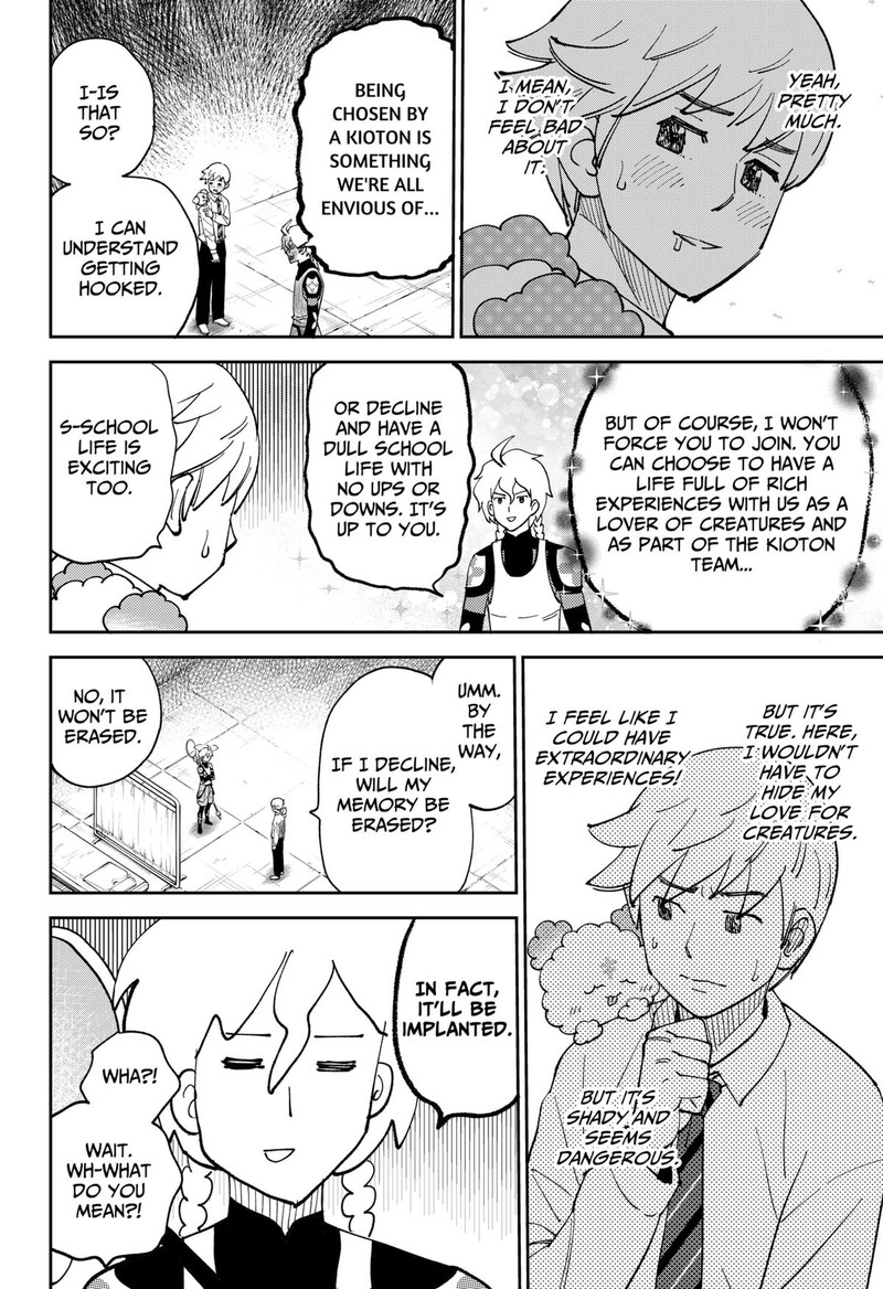 Gunze Arabakis Magnificently Maniacal Menagerie Chapter 2 Page 26