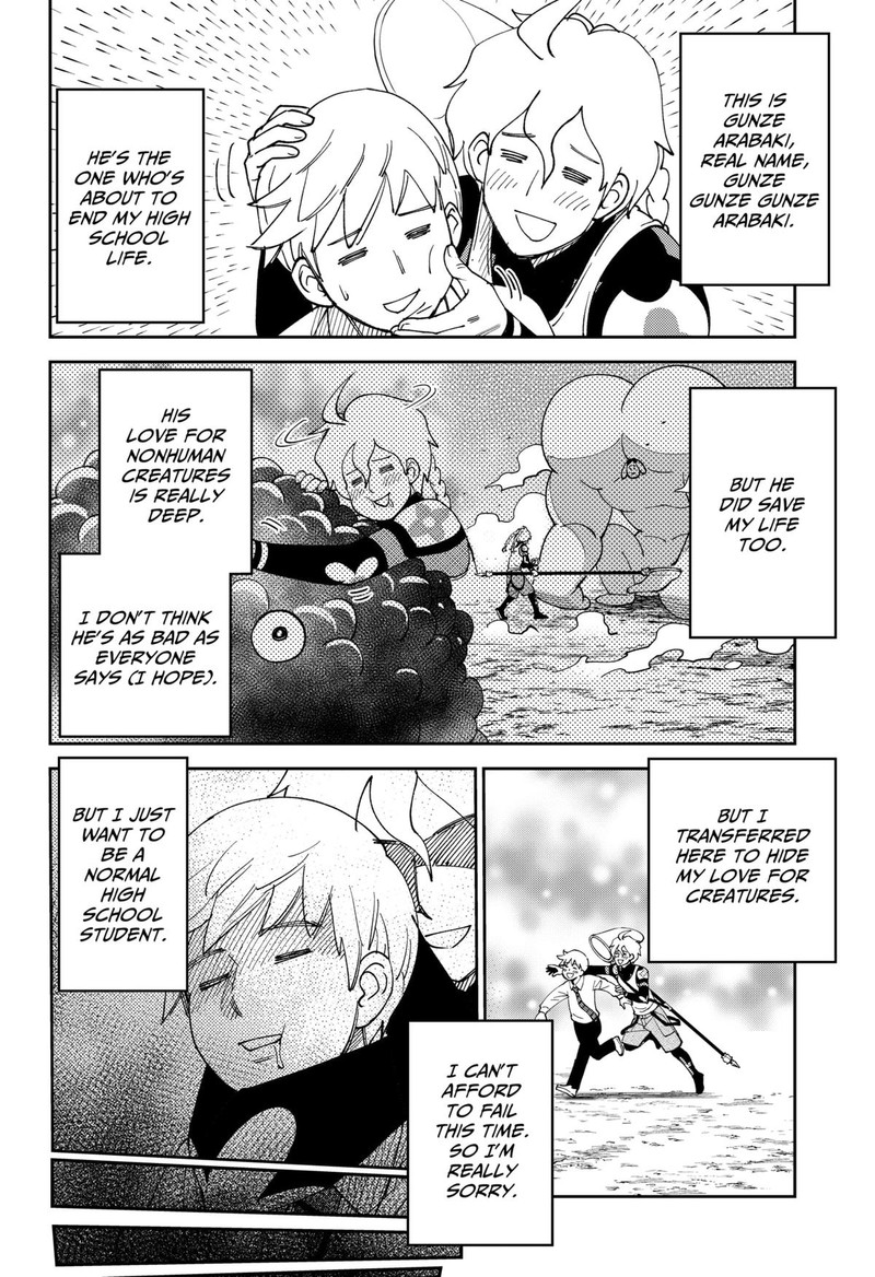 Gunze Arabakis Magnificently Maniacal Menagerie Chapter 2 Page 4
