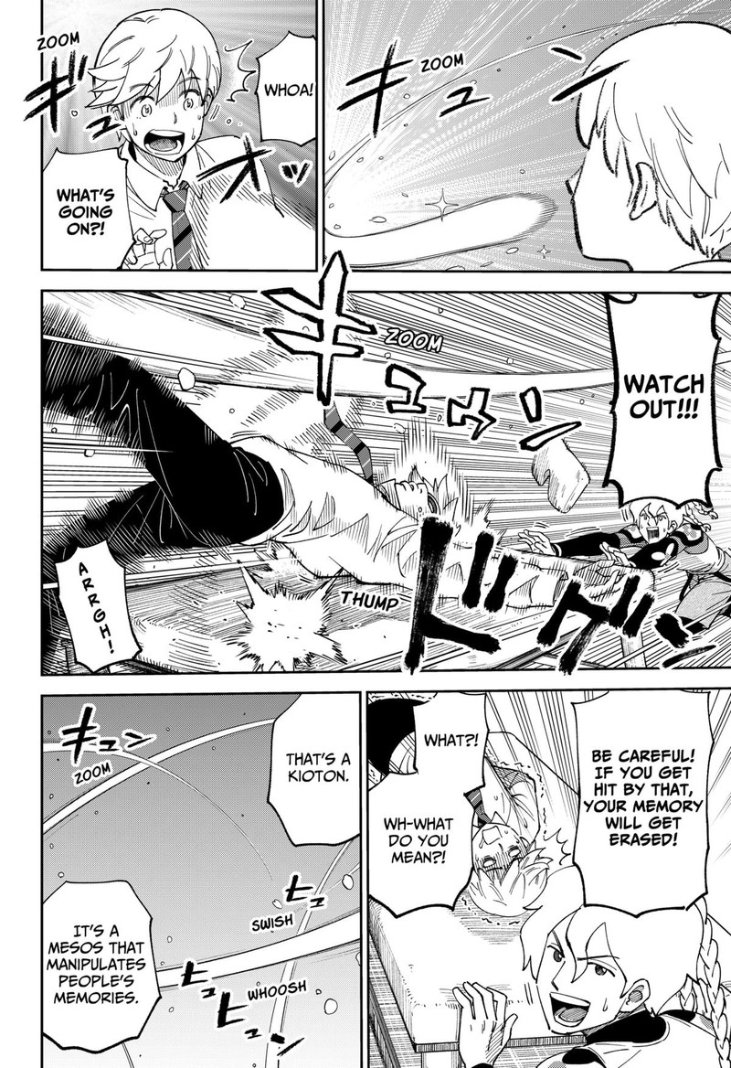 Gunze Arabakis Magnificently Maniacal Menagerie Chapter 2 Page 8