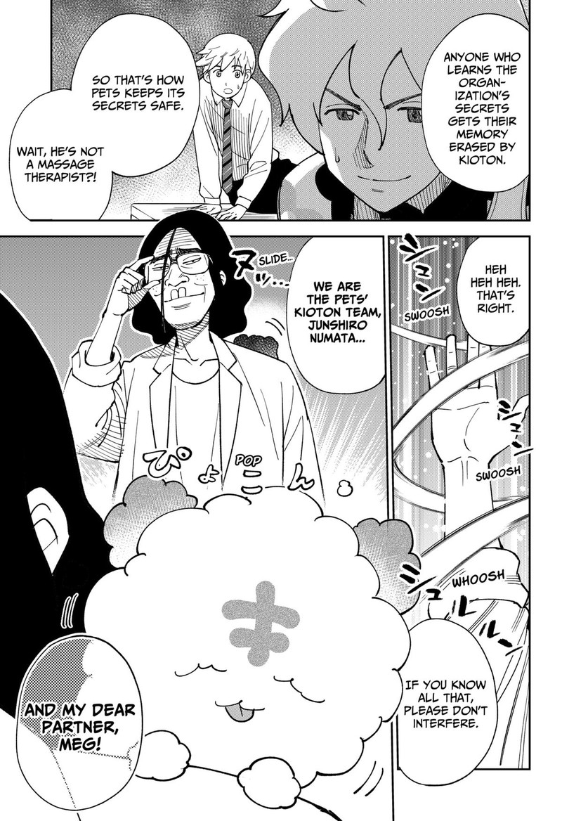 Gunze Arabakis Magnificently Maniacal Menagerie Chapter 2 Page 9
