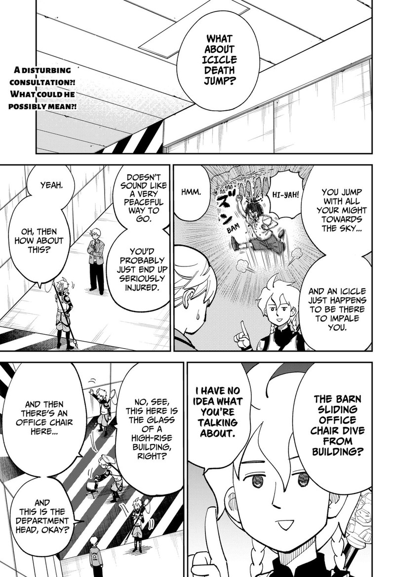 Gunze Arabakis Magnificently Maniacal Menagerie Chapter 20 Page 1