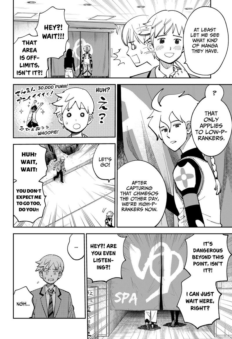 Gunze Arabakis Magnificently Maniacal Menagerie Chapter 20 Page 10
