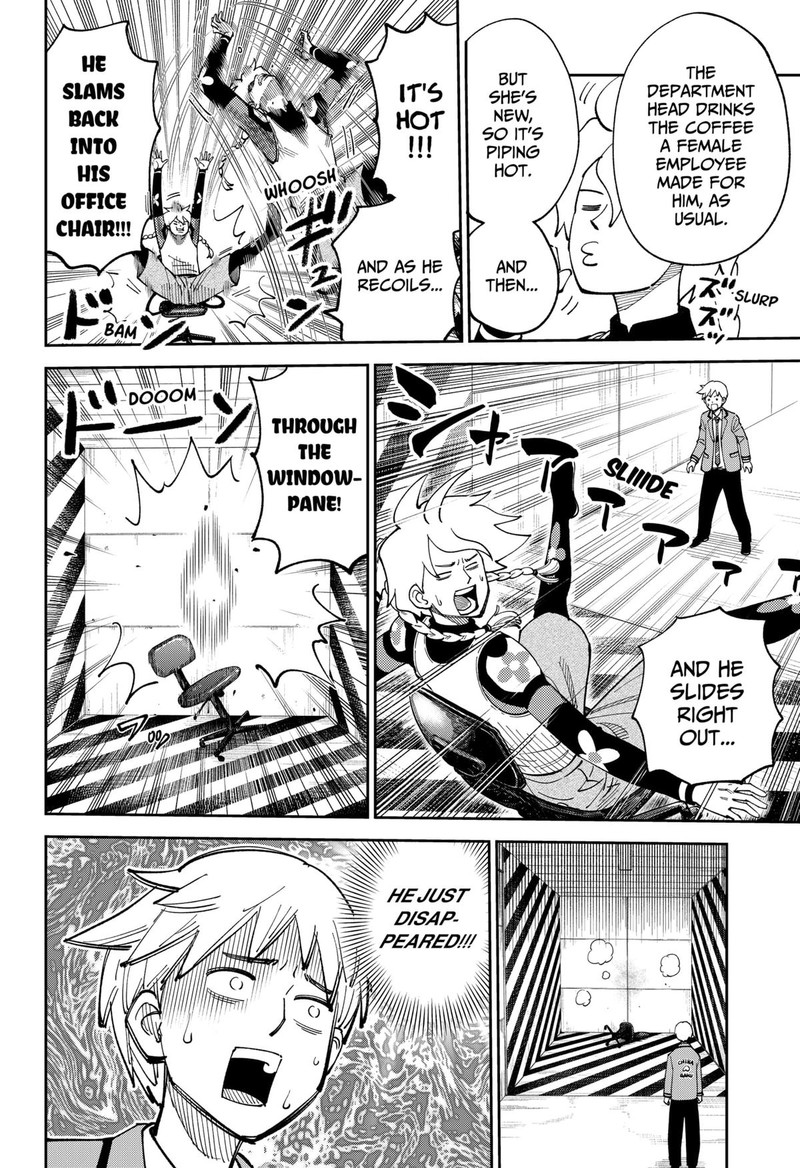 Gunze Arabakis Magnificently Maniacal Menagerie Chapter 20 Page 2