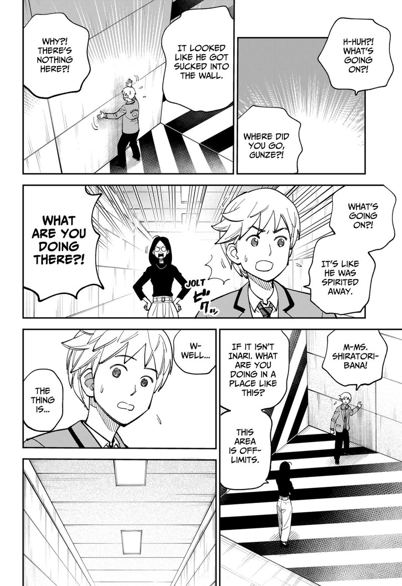 Gunze Arabakis Magnificently Maniacal Menagerie Chapter 20 Page 4